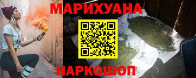 кокс Абакан