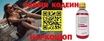 таблы Азнакаево