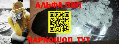 кокаин колумбия Азнакаево
