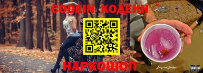 СК Абакан
