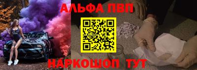 кокаин колумбия Азнакаево