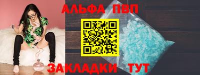 кокс Абакан