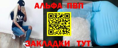 СК Абакан