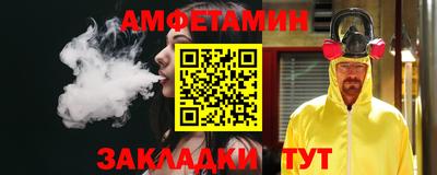 СК Абакан