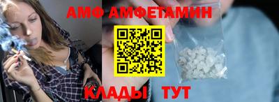героин Азнакаево