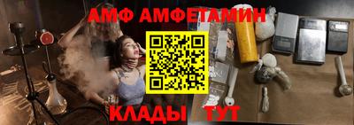 кокаин колумбия Азнакаево