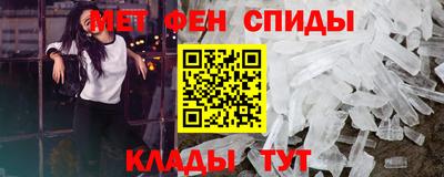 кокаин колумбия Азнакаево