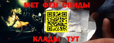 СК Абакан