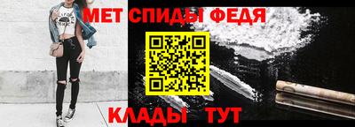 героин Азнакаево