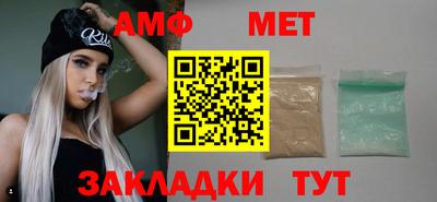 героин Азнакаево
