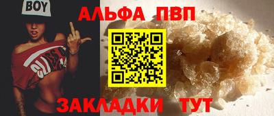 СК Абакан