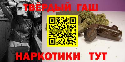 кокс Абакан