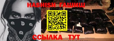 таблы Азнакаево