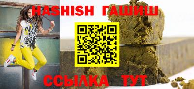 соль ск Абакан