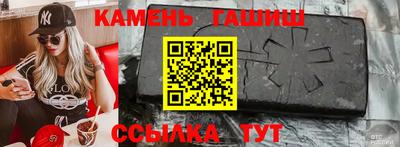 кокаин колумбия Азнакаево