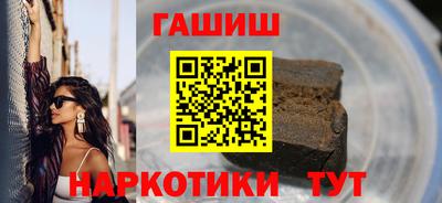 СК Абакан