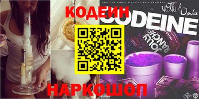 таблы Азнакаево