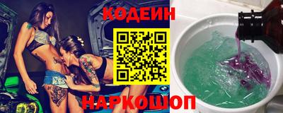 кокаин колумбия Азнакаево