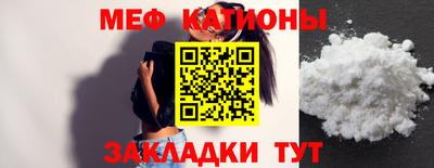 таблы Азнакаево