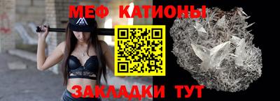 кокс Абакан