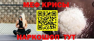 таблы Азнакаево