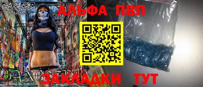 героин Азнакаево