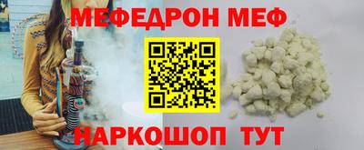 кокаин колумбия Азнакаево