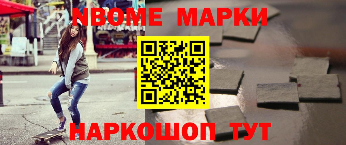 ЛСД экстази кислота Абинск