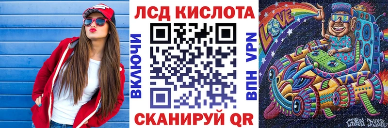 Марки N-bome 1,5мг  Абинск 