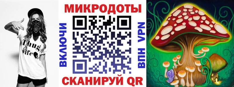 Галлюциногенные грибы MAGIC MUSHROOMS  Абинск 